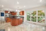 811 Autumn Breeze Court - Photo 13