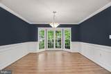 811 Autumn Breeze Court - Photo 8