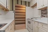 6 Chase Hall - Photo 17