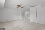 6 Chase Hall - Photo 20