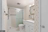 6 Chase Hall - Photo 24