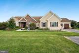 10241 Woodsboro Pike - Photo 2