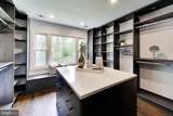 704 Blueberry Hill Road - Photo 23