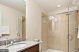 202 Muir Street - Photo 42