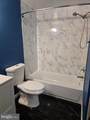 18800 Pine Ridge Lane - Photo 4