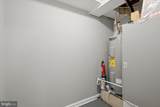 906 Fulton Avenue - Photo 17