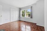 3928 9TH Road - Photo 16