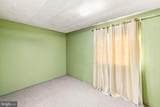 113 Jasmine Lane - Photo 6