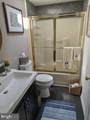 20 Chestnut Court - Photo 17