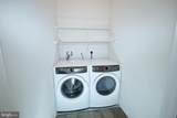 1761 Old Meadow Road - Photo 13
