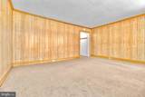 117 Pavilion Avenue - Photo 5