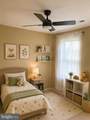 11102 Spring Meadow Boulevard - Photo 35