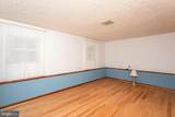 3090 Huntington Circle - Photo 42