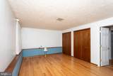3090 Huntington Circle - Photo 43