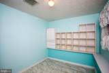 3090 Huntington Circle - Photo 47