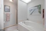 11317 Savannah Drive - Photo 18