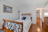 11317 Savannah Drive - Photo 20