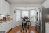 11317 Savannah Drive - Photo 9