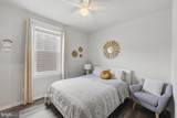 17929 Woods View Drive - Photo 19