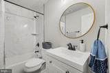 17929 Woods View Drive - Photo 23