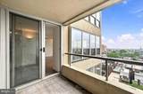 224-30 Rittenhouse Square - Photo 15