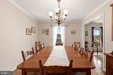 185 Hannah Court - Photo 14