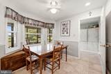 185 Hannah Court - Photo 21