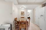 185 Hannah Court - Photo 52
