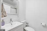 4346 Falls Road - Photo 12