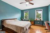 4346 Falls Road - Photo 19