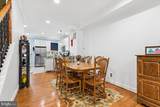 4346 Falls Road - Photo 8