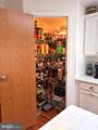 541 Weaver Drive - Photo 14