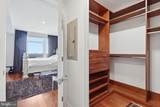 8220 Crestwood Heights Drive - Photo 21