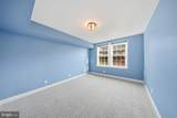 26 Old Glebe Road - Photo 20