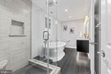 4 Turner Wood Court - Photo 23