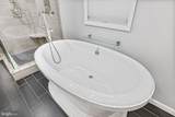 4 Turner Wood Court - Photo 25