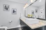 4 Turner Wood Court - Photo 26