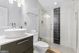 4 Turner Wood Court - Photo 40