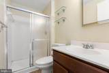 23 Willow Branch Place - Photo 21