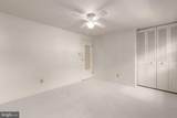 23 Willow Branch Place - Photo 22