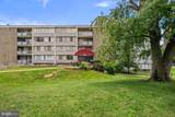 1822 Metzerott Road - Photo 24