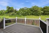 18131 Scenic Creek Lane - Photo 10