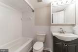 1865 Addison Road - Photo 13