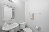 2720 Bellforest Court - Photo 12