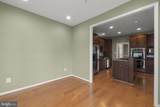 8916 Lee Manor Drive - Photo 17