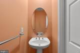 8916 Lee Manor Drive - Photo 29