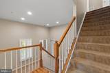 8916 Lee Manor Drive - Photo 8