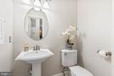 10390 Fox Meadow Circle - Photo 12