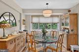 5100 Dorset Avenue - Photo 6