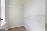 4128 Legato Road - Photo 22